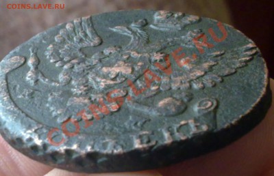 5 копеек 1788года ЕМ до 12.11.2011г. 21:00 мск. - 091120112603