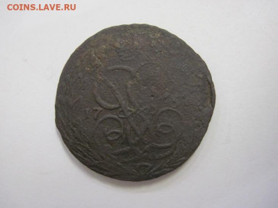 1 копейка 1757  до 02.02.22 - IMG_8844.JPG