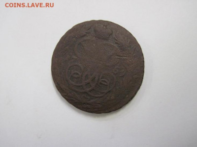 1 копейка 1759  до 02.02.22 - IMG_8851.JPG