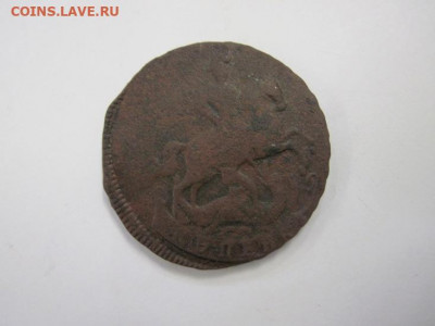 1 копейка 1759  до 02.02.22 - IMG_8849.JPG