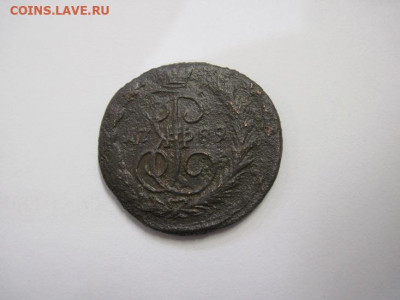 1 копейка 1789  до 02.02.22 - IMG_9951.JPG