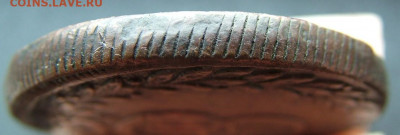 10 копеек 1777 КМ - DSCF5100.JPG
