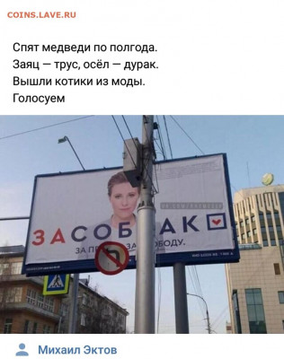 юмор - 5 (15)