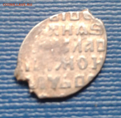 Владислав Жигимондович - 20220111_150327