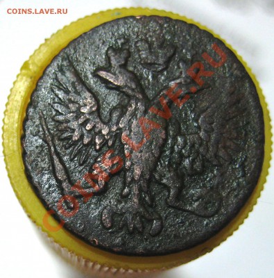 полушка 1749 - IMG_1234.JPG