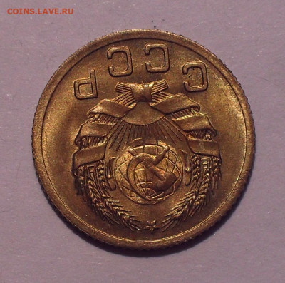 1 копейка 1932,1933,1936,1937 гг., UNC - SDC11282.JPG