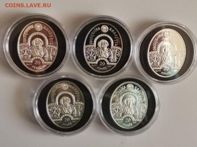 20 руб 2009 Беларусь - Сказки Пушкина, Ag925 (5шт), до 05.02 - С Пушкин сказки 5шт-4