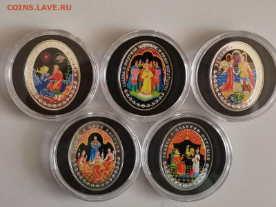 20 руб 2009 Беларусь - Сказки Пушкина, Ag925 (5шт), до 05.02 - С Пушкин сказки 5шт-3