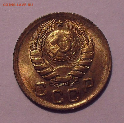 1 копейка 1932,1933,1936,1937 гг., UNC - SDC11181.JPG