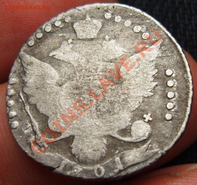 Рубль 1892 (А.Г) ХОРОШИЙ!!! - до 11.11.11 в 22:00 МСК - S8300061.JPG