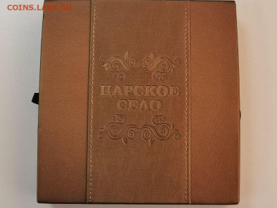 2 долл 2012 Ниуэ- Царское село, (набор 5шт)Ag925, до 05.02 - С Царское село-3