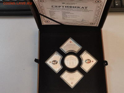 2 долл 2012 Ниуэ- Царское село, (набор 5шт)Ag925, до 05.02 - С Царское село-1