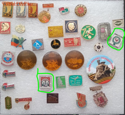 Знаки по 20р до 04.02.22 в 22.00 по мск - diman-20--3.JPG