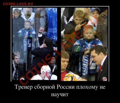 юмор - demotivator-049