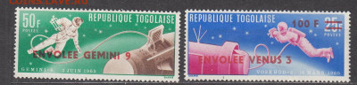 Того 1965 космос 2м** до 05 02 - 50б