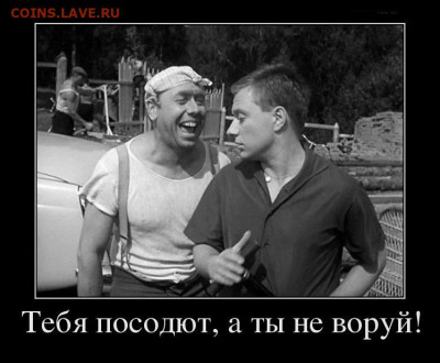 Ассоциация слов - 8b638e961049335fb60f936e81aecc9c