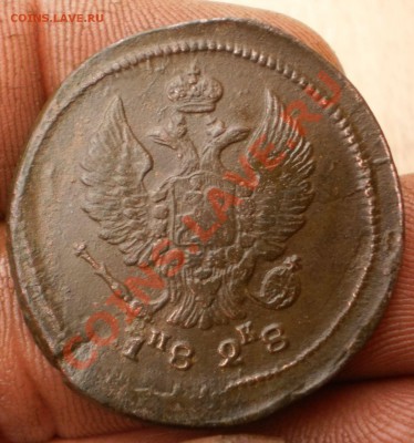 2копейки 1828ем.ик.до14.11.11.в22-00мск - PB080023.JPG