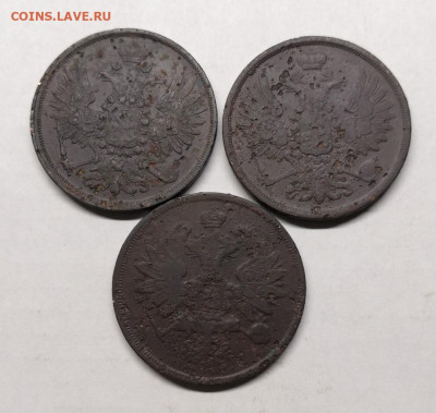 2 копейки 1853,1858,1860г - IMG_20220131_181307