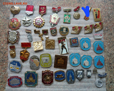 Значки. Фикс. по 40р. До 02.02.22 в 22-00 - P1080417.JPG