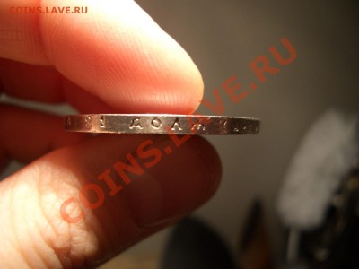 1 рубль 1922 - 1922 AG 006
