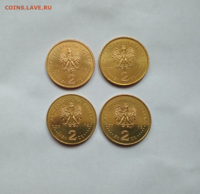 2 злотых  Польша. Корабли ВМС.8 шт. - 4