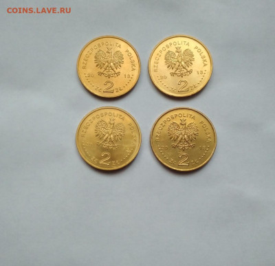 2 злотых  Польша. Корабли ВМС.8 шт. - 2