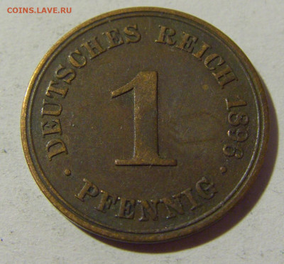 1 пфенниг 1896 А Германия №1 05.02.22 22:00 М - CIMG3791.JPG
