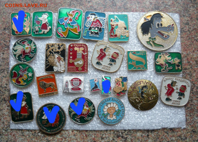 Значки. Фикс. по 30р.(2) До 02.02.22 в 22-00 - P1080423.JPG
