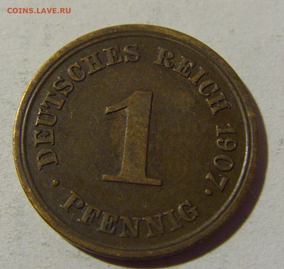 1 пфенниг 1907 Е Германия №1 05.02.22 22:00 М - CIMG3847.JPG