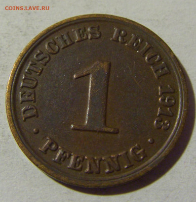 1 пфенниг 1913 А Германия №1 05.02.22 22:00 М - CIMG3887.JPG