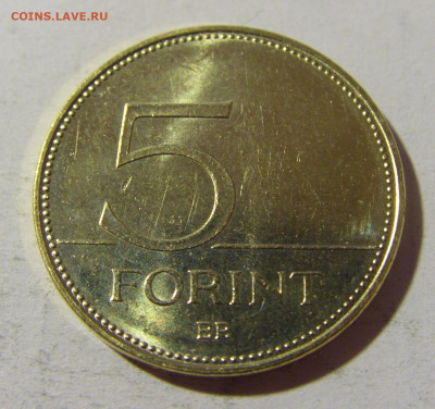 5 форинтов 2021 F Венгрия №1 05.02.22 22:00 М - CIMG3958.JPG