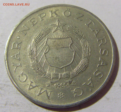 2 форинта 1965 Венгрия №1 05.02.22 22:00 М - CIMG3964.JPG