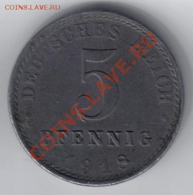 Германия 5 пфеннигов 1918А до 11.11 21.00мск - Германия 5 пфенниг 1918А-1