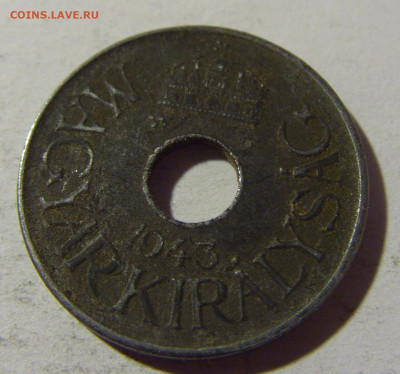 20 филлеров 1943 Венгрия №1 05.02.22 22:00 М - CIMG3984.JPG