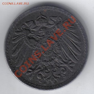 Германия 5 пфеннигов 1921А до 11.11 21.00мск - Германия 5 пфенниг 1921А-2