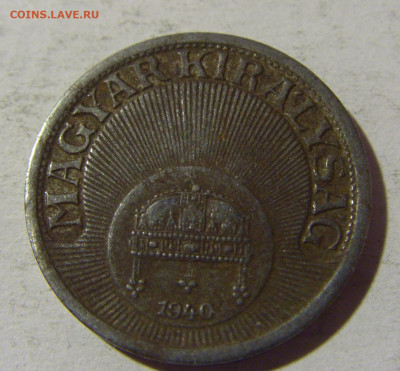 10 филлеров 1940 Венгрия №1 05.02.22 22:00 М - CIMG4020.JPG