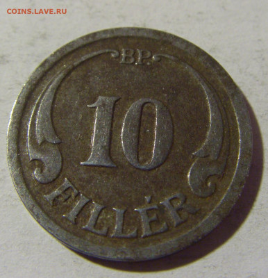 10 филлеров 1940 Венгрия №1 05.02.22 22:00 М - CIMG4018.JPG