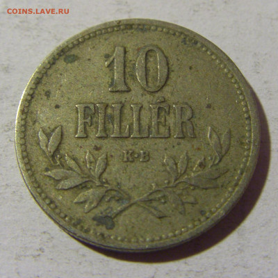 10 филлеров 1916 Венгрия №1 05.02.22 22:00 М - CIMG4030.JPG