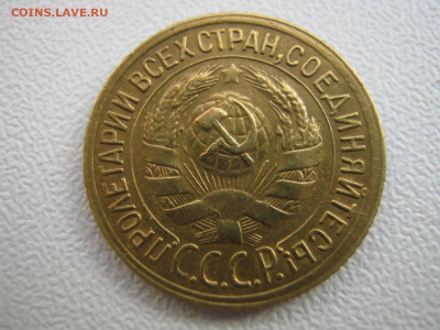 1 копейка 1929 Отличная! с 200, до 3.02.2022 22:00 мск - XZefJob-lnQ