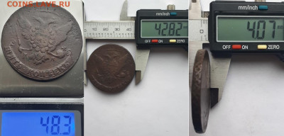 5 копеек 1760 ММ. Перечекан с какой монеты? - 1760 6