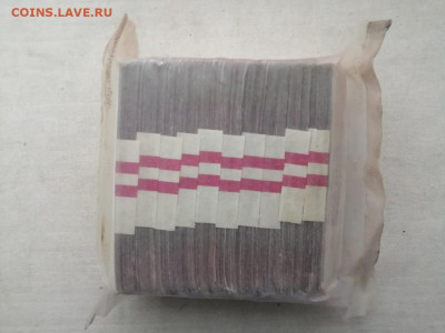 пачка 10 рублей образца 1961 года (1000 шт) до 07.02.2022(1) - x4CCJfGEGBA