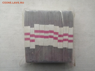 пачка 10 рублей образца 1961 года (1000 шт) до 07.02.2022(2) - PnceqlZkJdA