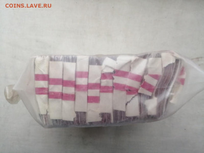 пачка 10 рублей образца 1961 года (1000 шт) до 07.02.2022(4) - Q9wpG3t2vXo