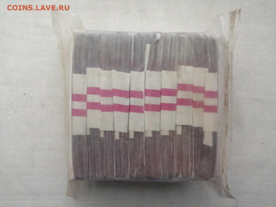 пачка 10 рублей образца 1961 года (1000 шт) до 07.02.2022(4) - OwxTbH7CE-s