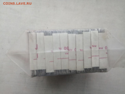 пачка 10 рублей образца 1961 года (1000 шт) до 07.02.2022(6) - Bp8bX2HY9Dk