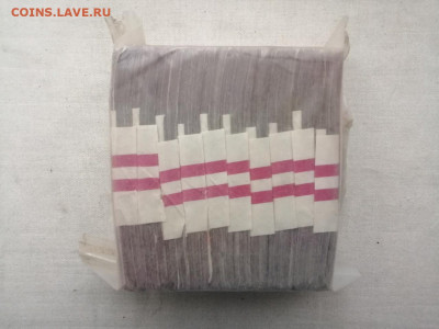 пачка 10 рублей образца 1961 года (1000 шт) до 07.02.2022(6) - IWqxnKGAQXA