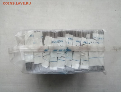 пачка 5 рублей образца 1961 года (1000 шт) до 07.02.2022(5) - xx9UmxlMMM8