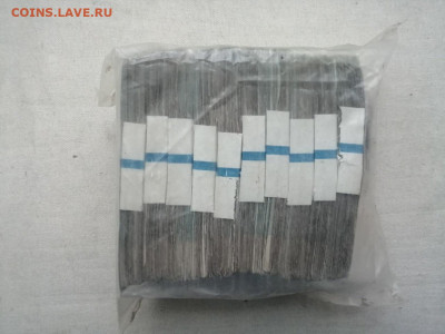 пачка 5 рублей образца 1961 года (1000 шт) до 07.02.2022(8) - 0I549GJq1q0