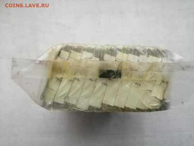 пачка 25 рублей образца 1961 года (1000 шт) до 07.02.2022(2) - 42pUi4e5OVo
