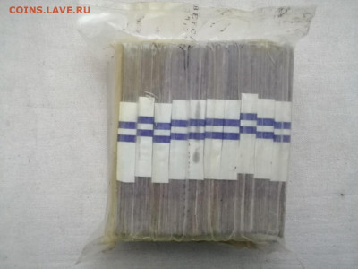 пачка 25 рублей образца 1961 года (1000 шт) до 07.02.2022(2) - nv9luqK8ldk